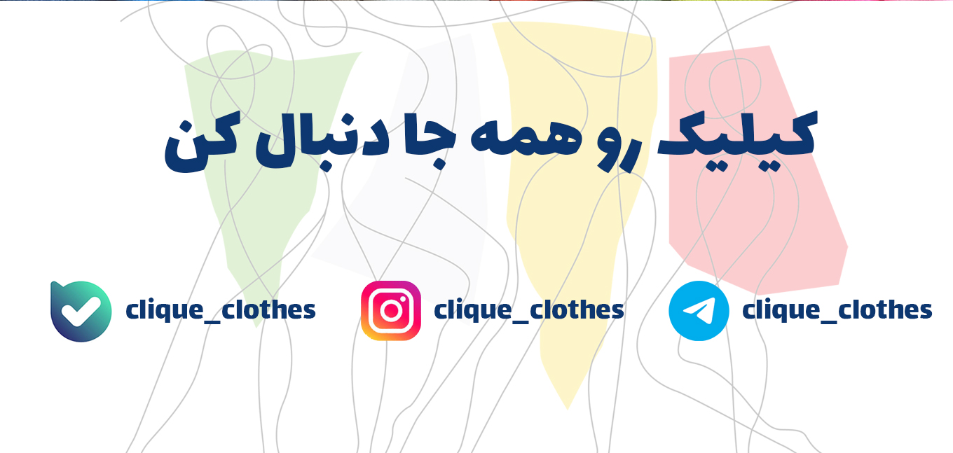 بنر 2